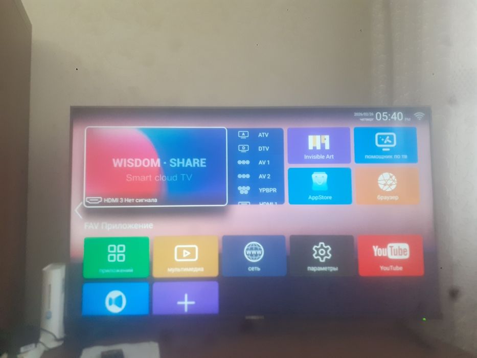 Продаётся телевизор Samsung Q90PRO