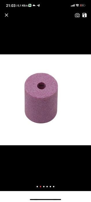 Заточка для сверла