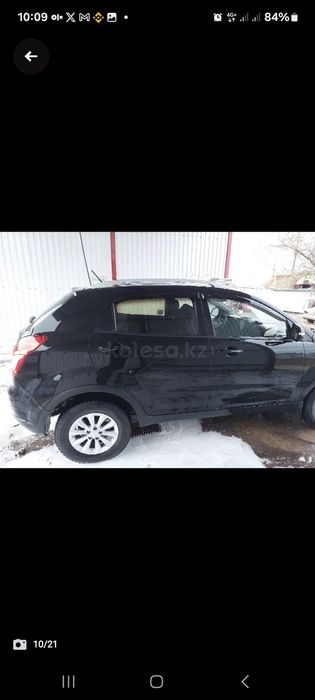 Саньенг нью актион