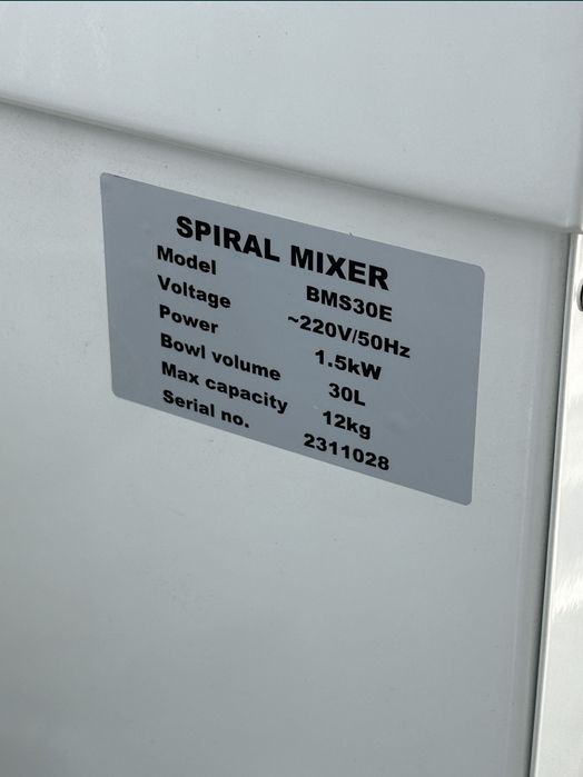 Тестомишалка 12Kg Testomeshalka 12 Testomishalka кухонный оборудования