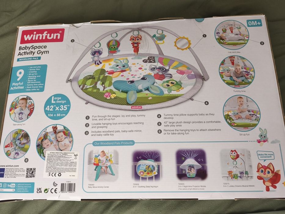 активна гимнастика winfun