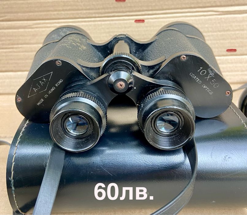 Бинокъл Regent, Ajax