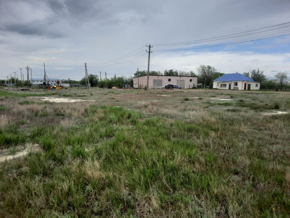 Промышленная база