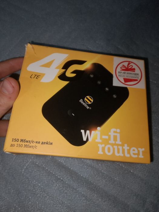 Продаю 4g Билайн роутер