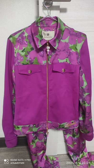 Двойка брючная Ласаграда