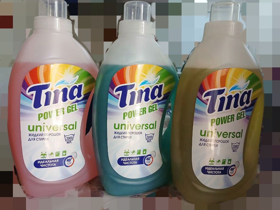 Парашок оптом ва донага сотилади !!! Сони чекланган