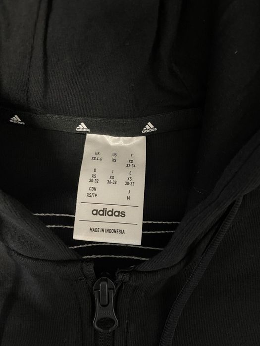 Дамски екип Адидас