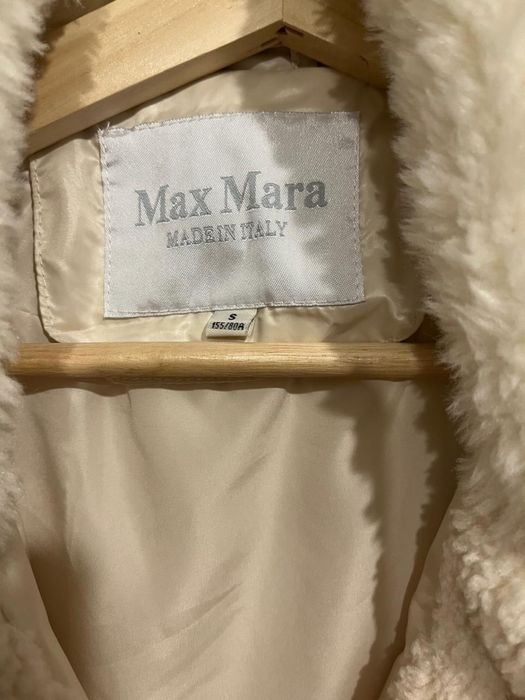 Куртка демисезонная