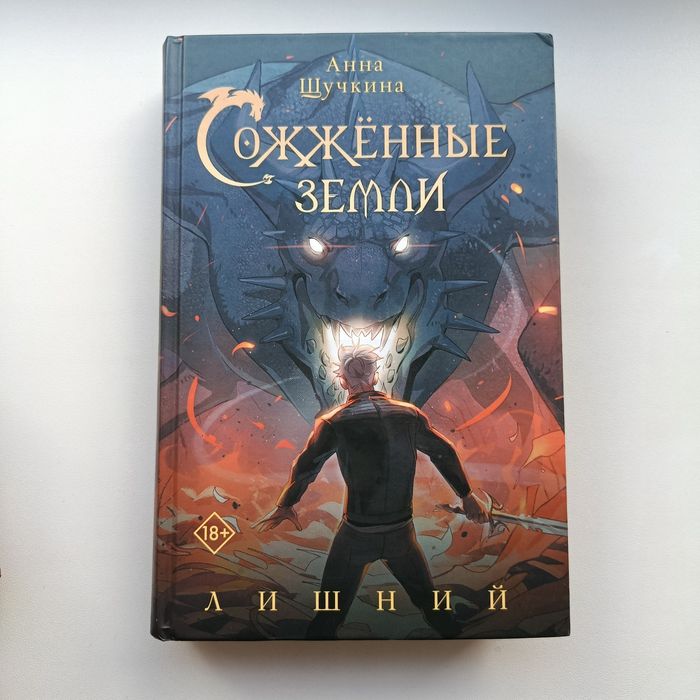 Книги в отличном состоянии