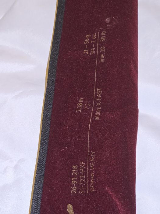 Lansetă  Dragon Pro Guide X 2.18 m, 21-56 gr