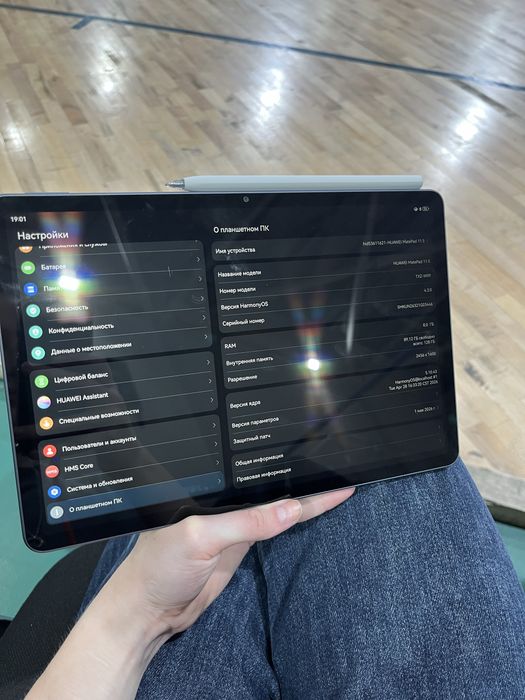 планшет HUAWEI MatePad 11.5 Срочно