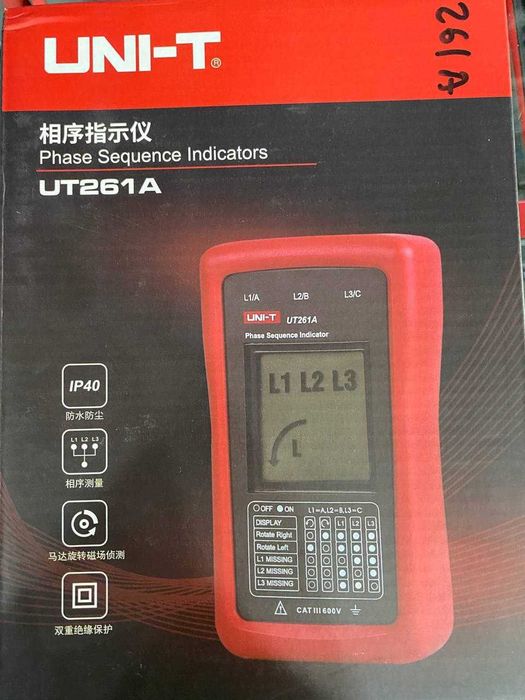 Фазовый детектор UT261A