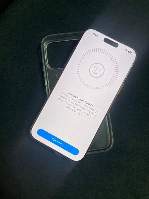 Iphone 17pro max 256gb orange