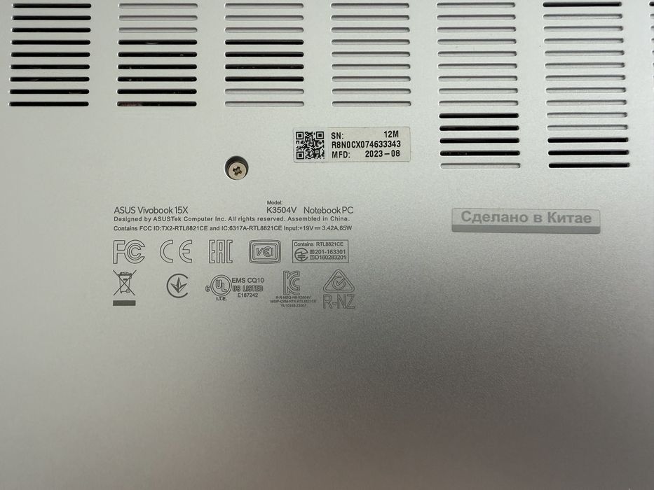 Ноутбук ASUS Vivobook