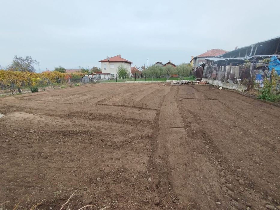 Услуги с трактор Кюстендил