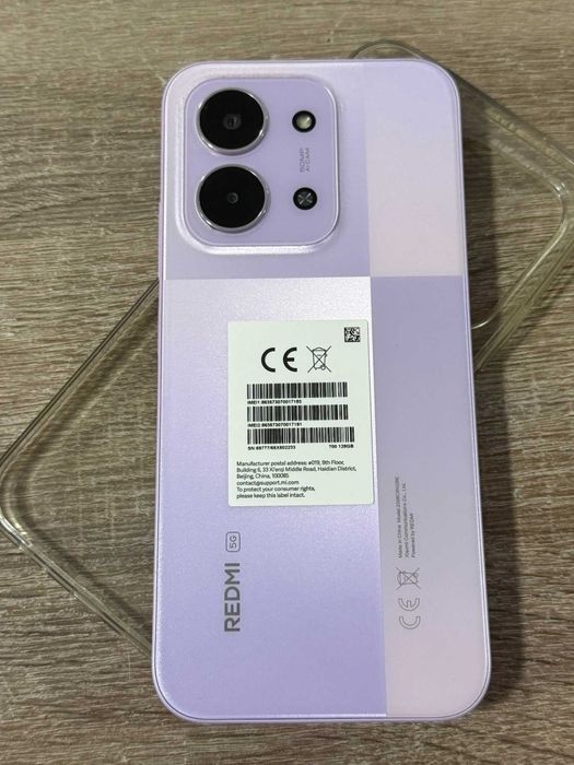 Redmi 15C  128GB