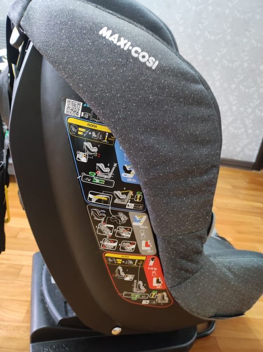 Автокресло "Maxi-Cosi"