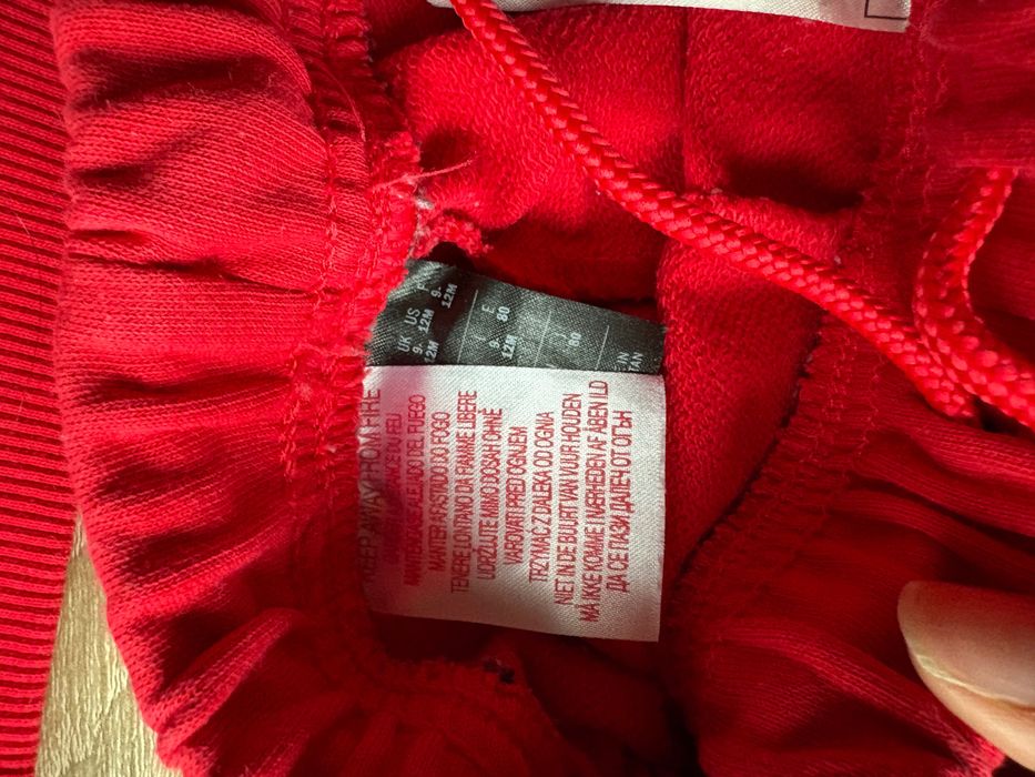 Детски екип Adidas 80 размер