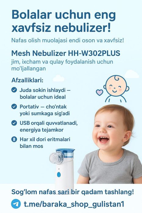 Ingalyator apparat. Germaniya texnologiyasi asosida