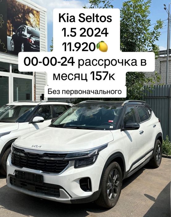 Машины без первоначалки