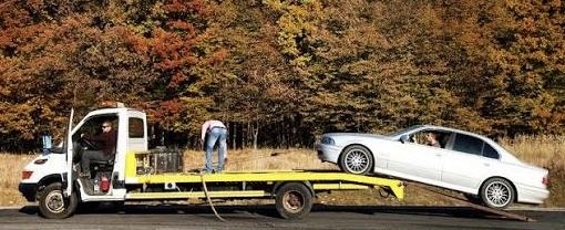 Пьтна помощ София Репатрак Road Assistance Платформа