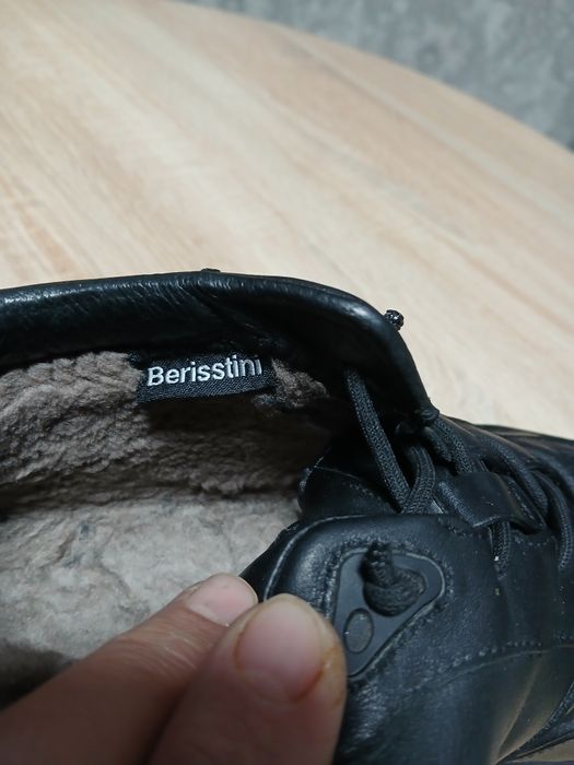 Мужская зимняя обувь