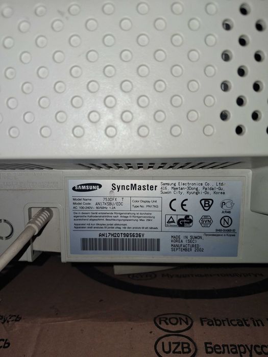 Монитор Samsung SyncMaster 753DFX (17")