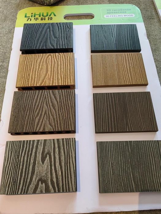 Терассная доска ДПК