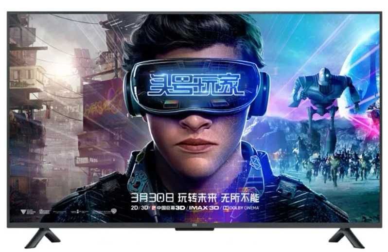 Продается телевизор