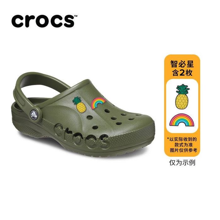 Шрк цена! Crocs/ Кроксы / Тапочки/ по самым низким ценам !