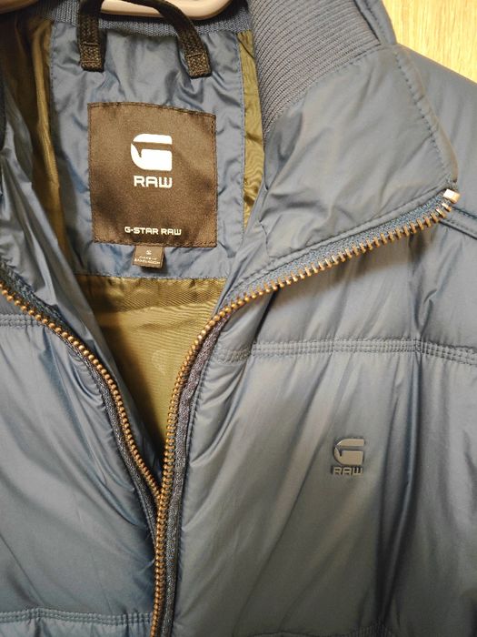 Яке G-Star Raw Meefic Quilted navy blue