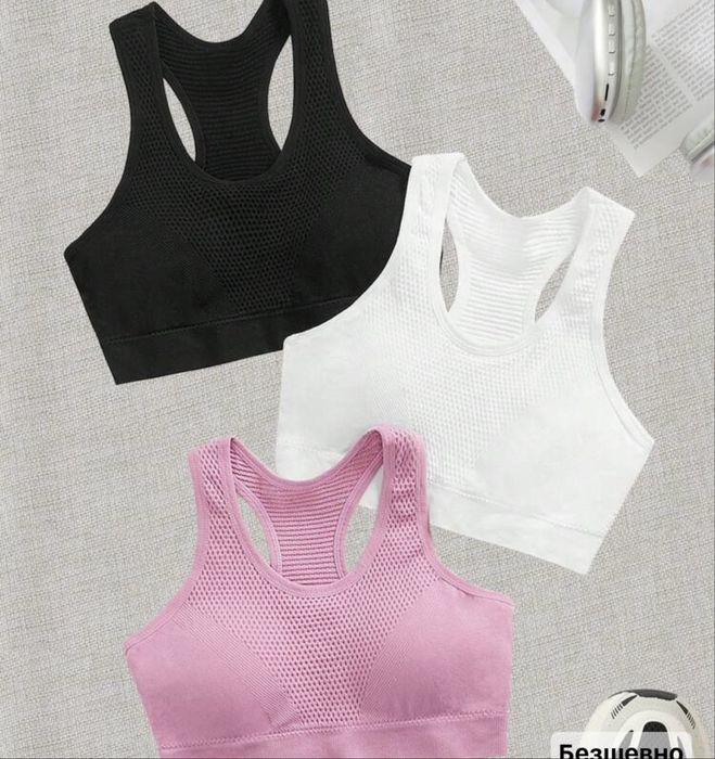 Спортни бюстиета 3 броя