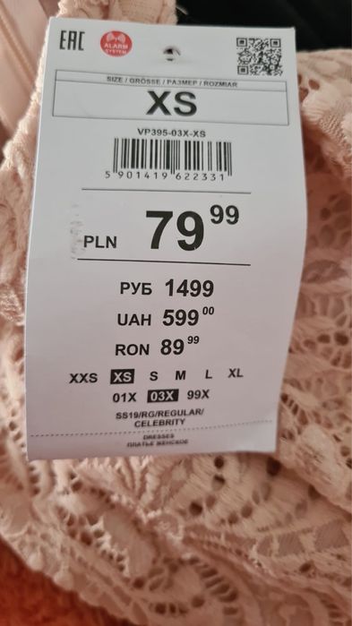 Rochie Sinsay, mărimea Xs