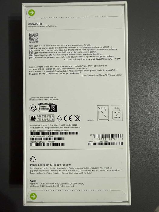 Iphone 17 Pro 256GB