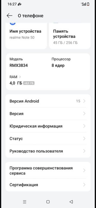 В полном идеале игры тянет отлично