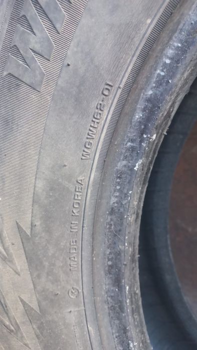 Продам резину на 16