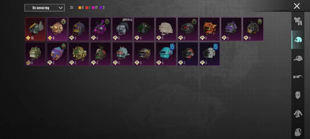 Продам Аккаунт игры Пабг