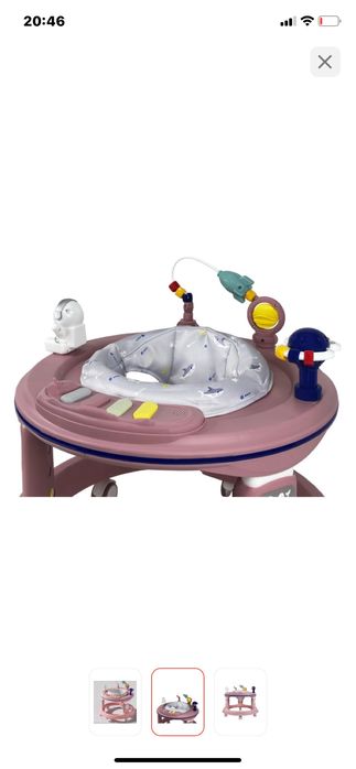 Ходунки-каталка, мин. возраст 6 месяцев