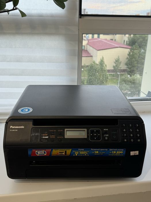 Принтер ксерокс