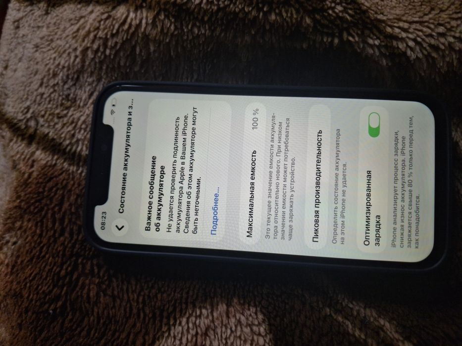 IPhone 12 64 gb с доками и коробкой