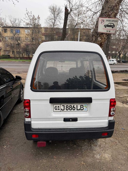 Дамас  сотилади...