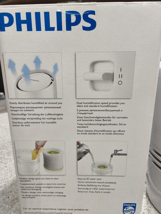 Philips Humidifier овлажнител за въздух