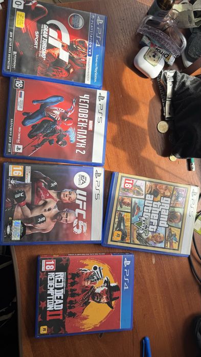 Sony PlayStation 5