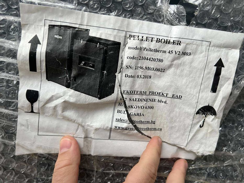 Пелетен котел автоматизиран  к-кт Peletherm ЧИСТО НОВ!