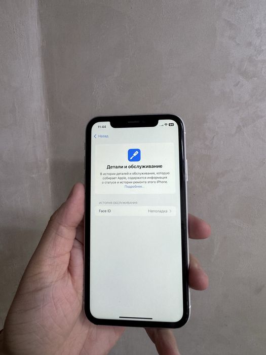 Айфон XR 64гб Оригинал