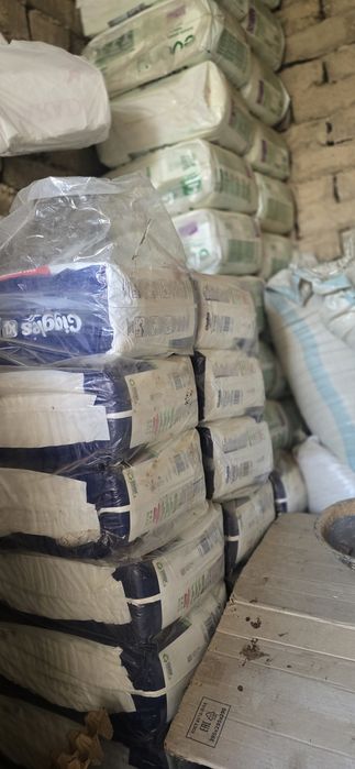 Взрослые подгузники