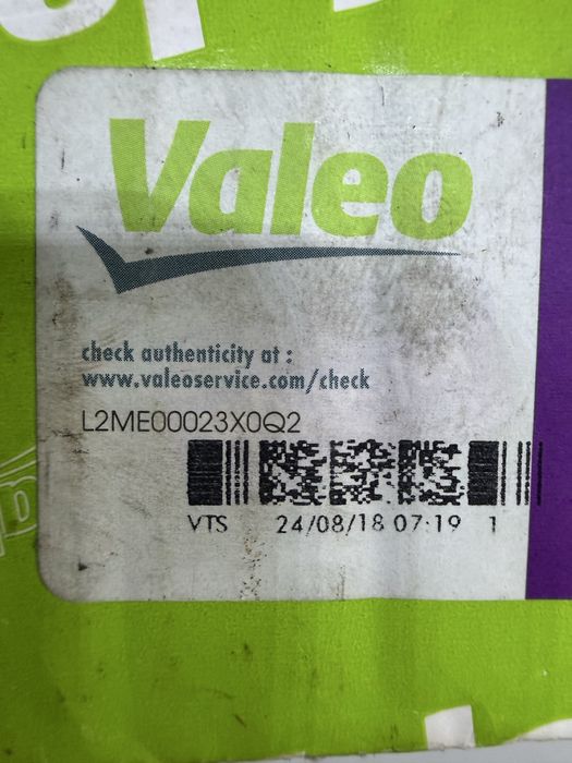 Чисто нов съединител Valeo 826712 Audi A3 Golf 5 Passat B6 Octavia 2
