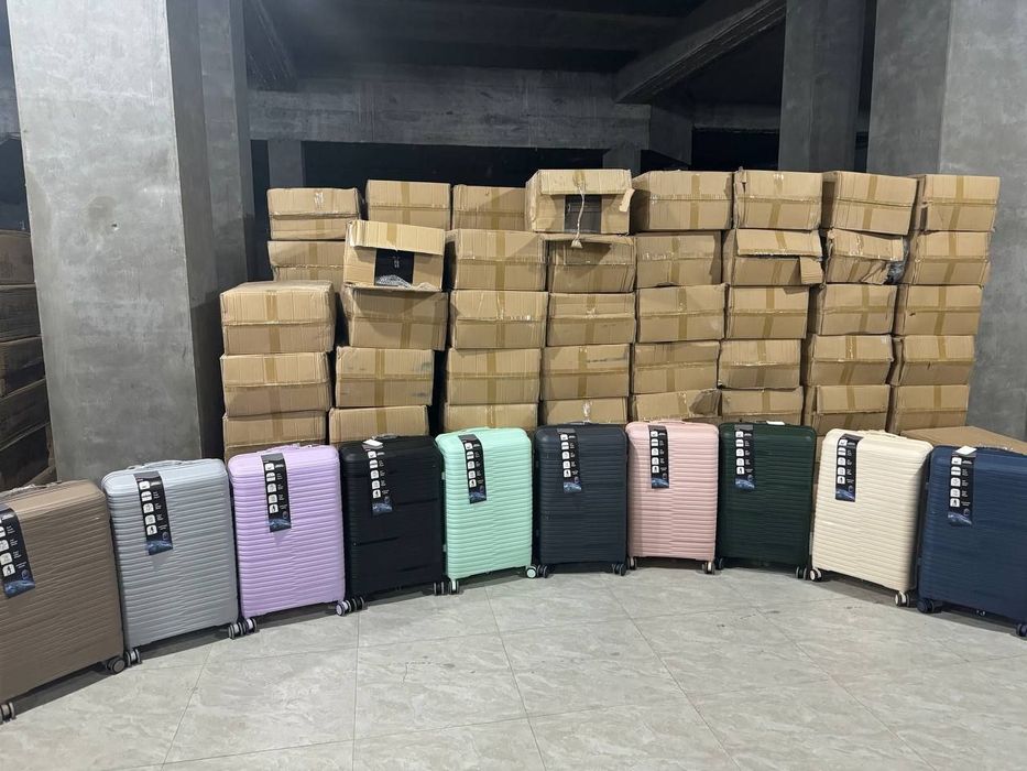 SKIDKAda chemodanlar