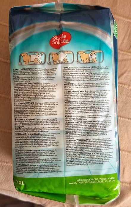Памперси XXL Simple Solution за женски кучета