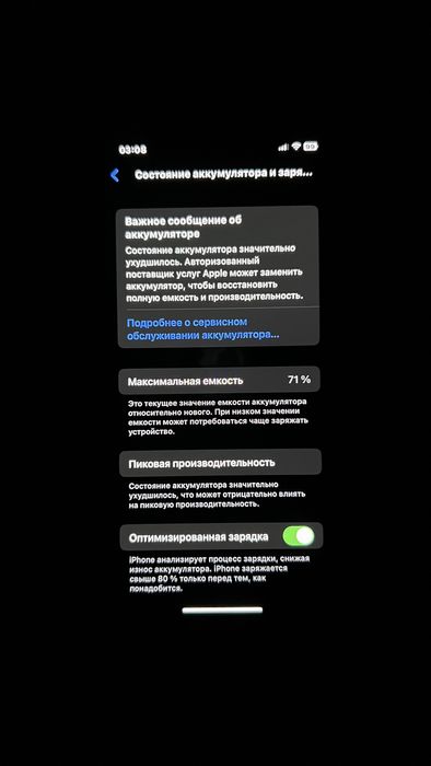 Apple Iphone X 256 GB